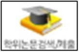 external_image